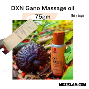 DXN Gano Massage oil 75gm